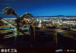 ꡼ No.007 | JUMP FORCEסץҡΡȳɥեåëƻϥåԡܡɤȻؤ˷ǽ