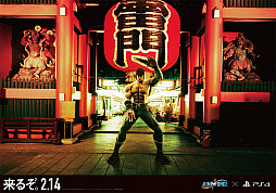 ꡼ No.010 | JUMP FORCEסץҡΡȳɥեåëƻϥåԡܡɤȻؤ˷ǽ