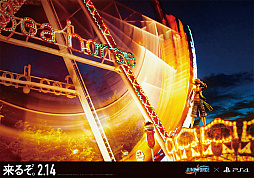 ꡼ No.011 | JUMP FORCEסץҡΡȳɥեåëƻϥåԡܡɤȻؤ˷ǽ