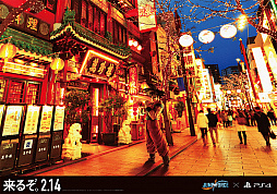 ꡼ No.012 | JUMP FORCEסץҡΡȳɥեåëƻϥåԡܡɤȻؤ˷ǽ