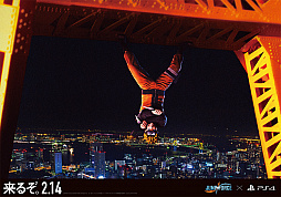 ꡼ No.013 | JUMP FORCEסץҡΡȳɥեåëƻϥåԡܡɤȻؤ˷ǽ