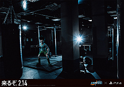 ꡼ No.014 | JUMP FORCEסץҡΡȳɥեåëƻϥåԡܡɤȻؤ˷ǽ