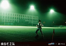 ꡼ No.016 | JUMP FORCEסץҡΡȳɥեåëƻϥåԡܡɤȻؤ˷ǽ