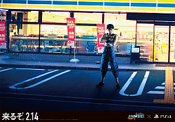 ꡼ No.019 | JUMP FORCEסץҡΡȳɥեåëƻϥåԡܡɤȻؤ˷ǽ