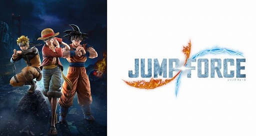 画像ギャラリー No.001のサムネイル画像 / 「JUMP FORCE」のDLCキャラクターパック第10弾「轟 焦凍」の配信がスタート