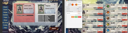 画像ギャラリー No.003のサムネイル画像 / イーサリアム版「CryptoNinja」のフルソースコードの提供がスタート