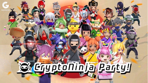 画像ギャラリー No.001のサムネイル画像 / 「CryptoNinja Party!」,第1回ゲームNFTセールを7月上旬に開催。公式ホームページも公開に