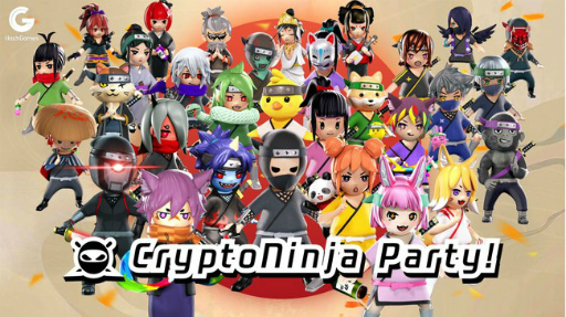 ���������꡼ No.003�Υ���ͥ������ / ��CryptoNinja Party!����3�󥲡���NFT������򳫺ŷ���