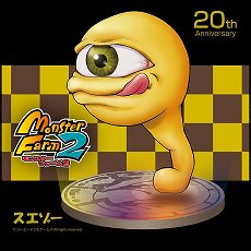 ���������꡼ No.008�Υ���ͥ������ / ���������ƥ��⥲���ॹ���ֿβ�2�סֻ�Ԣ��14�ס֥饤���Υ��ȥꥨ�פ���������ॷ�祦2019�˽�Ÿ