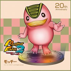 ���������꡼ No.009�Υ���ͥ������ / ���������ƥ��⥲���ॹ���ֿβ�2�סֻ�Ԣ��14�ס֥饤���Υ��ȥꥨ�פ���������ॷ�祦2019�˽�Ÿ