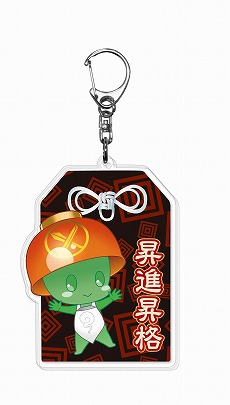 ꡼ No.002 | ॷ祦2019ƥΥơץɲäνŸȥ뤬