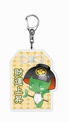 ꡼ No.003 | ॷ祦2019ƥΥơץɲäνŸȥ뤬