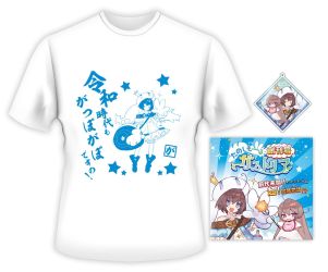 ꡼ No.001 | ƥ⡤TGS 2019ɲþ֡ޥåפ䥹ơȤʤ