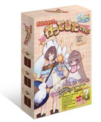 ꡼ No.003 | ƥ⡤TGS 2019ɲþ֡ޥåפ䥹ơȤʤ