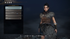 ꡼ No.013 | TGS 20192020ǯƬȯ䤬ޤäֿβ2פΥ󥻥ץȤϡŲ߻˥ɡơ٥Ȥȯɽ줿Ϥ