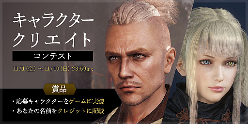 ꡼ No.001 | ֿβ2ס111Φθۿ˹碌ƥ饯ꥨȥƥȤš޼Ԥ̾ϥɥ쥸åȤ˷Ǻ