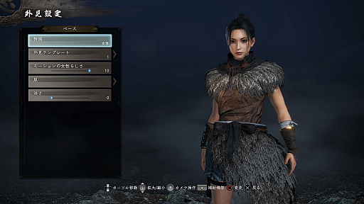 ꡼ No.003 | ֿβ2ס111Φθۿ˹碌ƥ饯ꥨȥƥȤš޼Ԥ̾ϥɥ쥸åȤ˷Ǻ