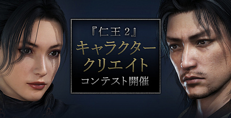 ꡼ No.006 | ֿβ2ס111Φθۿ˹碌ƥ饯ꥨȥƥȤš޼Ԥ̾ϥɥ쥸åȤ˷Ǻ