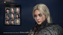 ���������꡼ No.007�Υ���ͥ������ / �ֿβ�2�צ��θ��ǥץ쥤��ݡ��ȡ��Хȥ�ȥϥå�����ɥ���å������Ǥ�����˶���