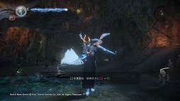 ���������꡼ No.017�Υ���ͥ������ / �ֿβ�2�צ��θ��ǥץ쥤��ݡ��ȡ��Хȥ�ȥϥå�����ɥ���å������Ǥ�����˶���