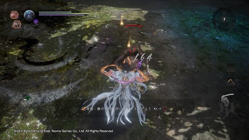 ���������꡼ No.019�Υ���ͥ������ / �ֿβ�2�צ��θ��ǥץ쥤��ݡ��ȡ��Хȥ�ȥϥå�����ɥ���å������Ǥ�����˶���