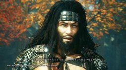 ���������꡼ No.025�Υ���ͥ������ / �ֿβ�2�צ��θ��ǥץ쥤��ݡ��ȡ��Хȥ�ȥϥå�����ɥ���å������Ǥ�����˶���