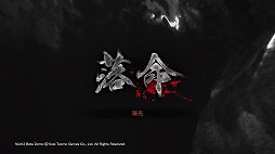 ���������꡼ No.034�Υ���ͥ������ / �ֿβ�2�צ��θ��ǥץ쥤��ݡ��ȡ��Хȥ�ȥϥå�����ɥ���å������Ǥ�����˶���