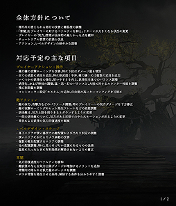 ꡼ No.004 | ֿβ2סθǤΥ󥱡ȷ̤Ⱥγȯˤ˴ؤ󤬸ԿԤ˴ʬ٤Ĵפʤɤ»ܤ