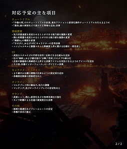 ꡼ No.005 | ֿβ2סθǤΥ󥱡ȷ̤Ⱥγȯˤ˴ؤ󤬸ԿԤ˴ʬ٤Ĵפʤɤ»ܤ