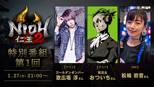 ꡼ No.002Υͥ / ֿβ2פκǿϤȤ12721ۿءǥܥСι ߤ󡤼¶硦Ĥ󤬥Ƚб