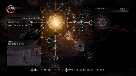 ꡼ No.019 | ֿβ2סʪ򴶤륹ȡ꡼Ҹפ־ʵ׽סơֶפο