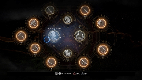 ꡼ No.020 | ֿβ2סʪ򴶤륹ȡ꡼Ҹפ־ʵ׽סơֶפο