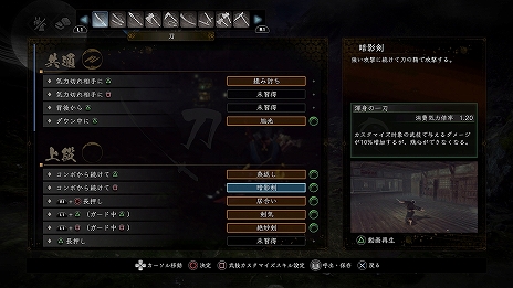 ꡼ No.021 | ֿβ2סʪ򴶤륹ȡ꡼Ҹפ־ʵ׽סơֶפο