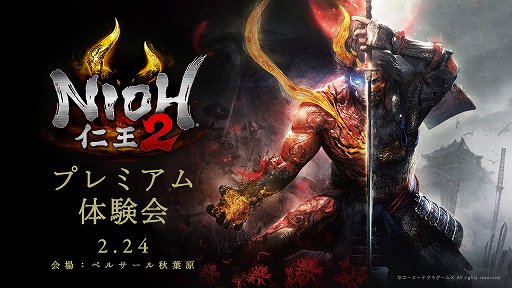 ꡼ No.001 | ֡ؿβ2٥ץߥθפݡȡ1ơֽפϡΤäץ쥤䡼̿뵤