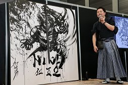 ꡼ No.008 | ֡ؿβ2٥ץߥθפݡȡ1ơֽפϡΤäץ쥤䡼̿뵤