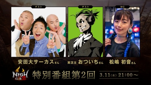 ꡼ No.001 | ֿβ2פ2311ۿȤϰ祵ȤĤ