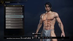 ꡼ No.006 | ֿβ2ץӥ塼εŲϤǡ٤ΥХȥȴ