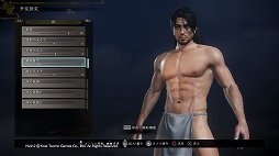 ꡼ No.007 | ֿβ2ץӥ塼εŲϤǡ٤ΥХȥȴ