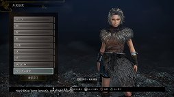 ꡼ No.008 | ֿβ2ץӥ塼εŲϤǡ٤ΥХȥȴ