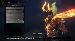 ꡼ No.010 | ֿβ2ץӥ塼εŲϤǡ٤ΥХȥȴ