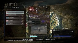 ꡼ No.023 | ֿβ2ץӥ塼εŲϤǡ٤ΥХȥȴ