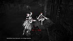 ꡼ No.027 | ֿβ2ץӥ塼εŲϤǡ٤ΥХȥȴ