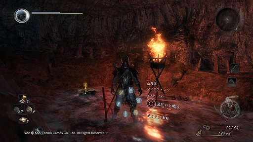 ꡼ No.034 | ֿβ2ץӥ塼εŲϤǡ٤ΥХȥȴ