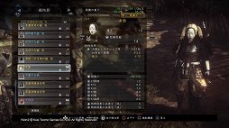 ꡼ No.045 | ֿβ2ץӥ塼εŲϤǡ٤ΥХȥȴ