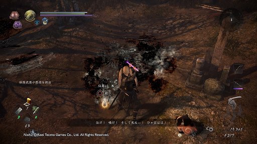 ꡼ No.061 | ֿβ2ץӥ塼εŲϤǡ٤ΥХȥȴ