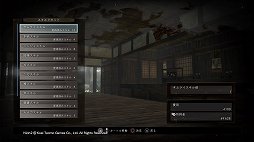 ꡼ No.062 | ֿβ2ץӥ塼εŲϤǡ٤ΥХȥȴ