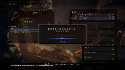 ꡼ No.063 | ֿβ2ץӥ塼εŲϤǡ٤ΥХȥȴ