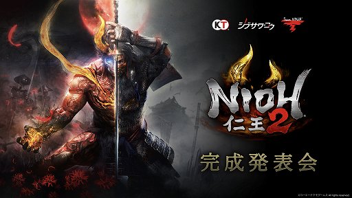 ���������꡼ No.001�Υ���ͥ������ / ����ľ�ͤ�������ܤ����������ä��ä����ֿβ�2�״���ȯɽ����ݡ���