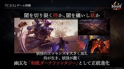 ꡼ No.010 | ľͤܤääֿβ2״ȯɽݡ