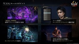 ꡼ No.011 | ľͤܤääֿβ2״ȯɽݡ